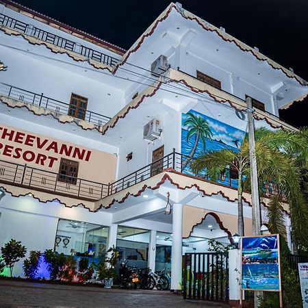 Theevanni Resort 亭可马里 外观 照片